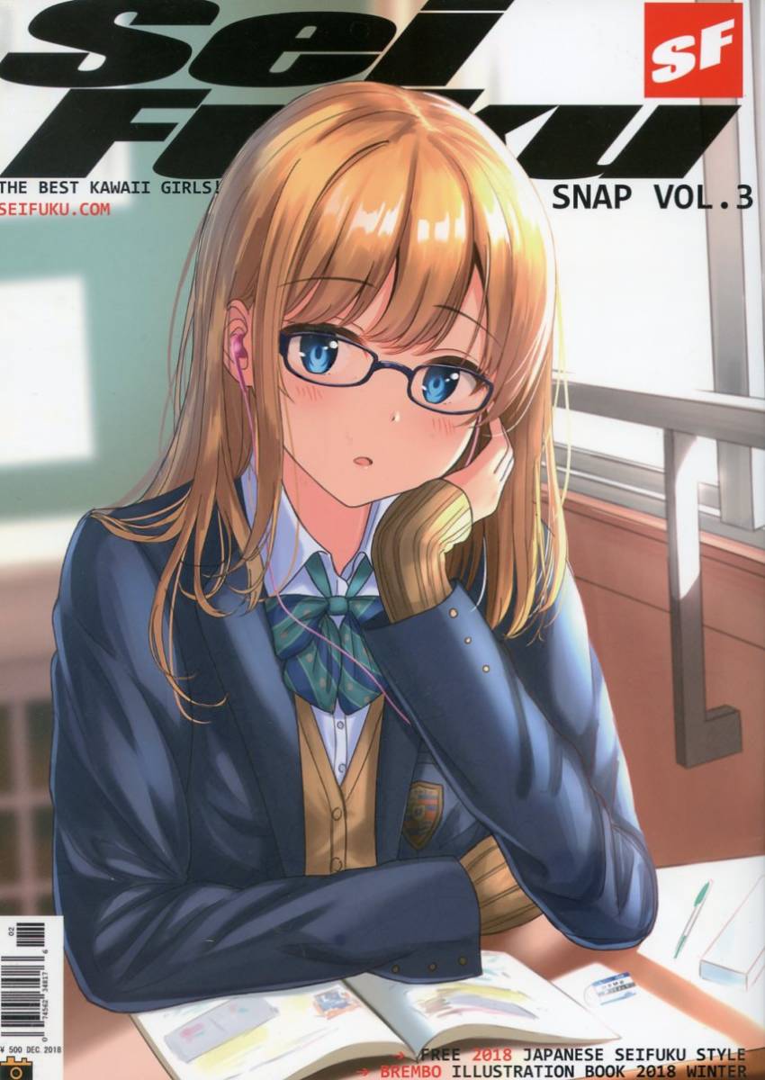 ヤフオク こ 紅茶とケーキ ぶれんぼ Seifuku Snap Vol 3