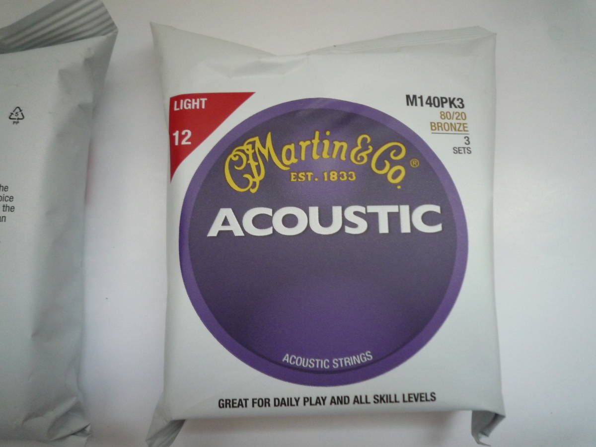 Martin アコースティックギター弦 ACOUSTIC (80/20 Bronze) Multi Packs M-175 PK_画像4