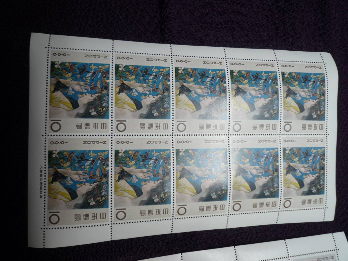 item_image_6