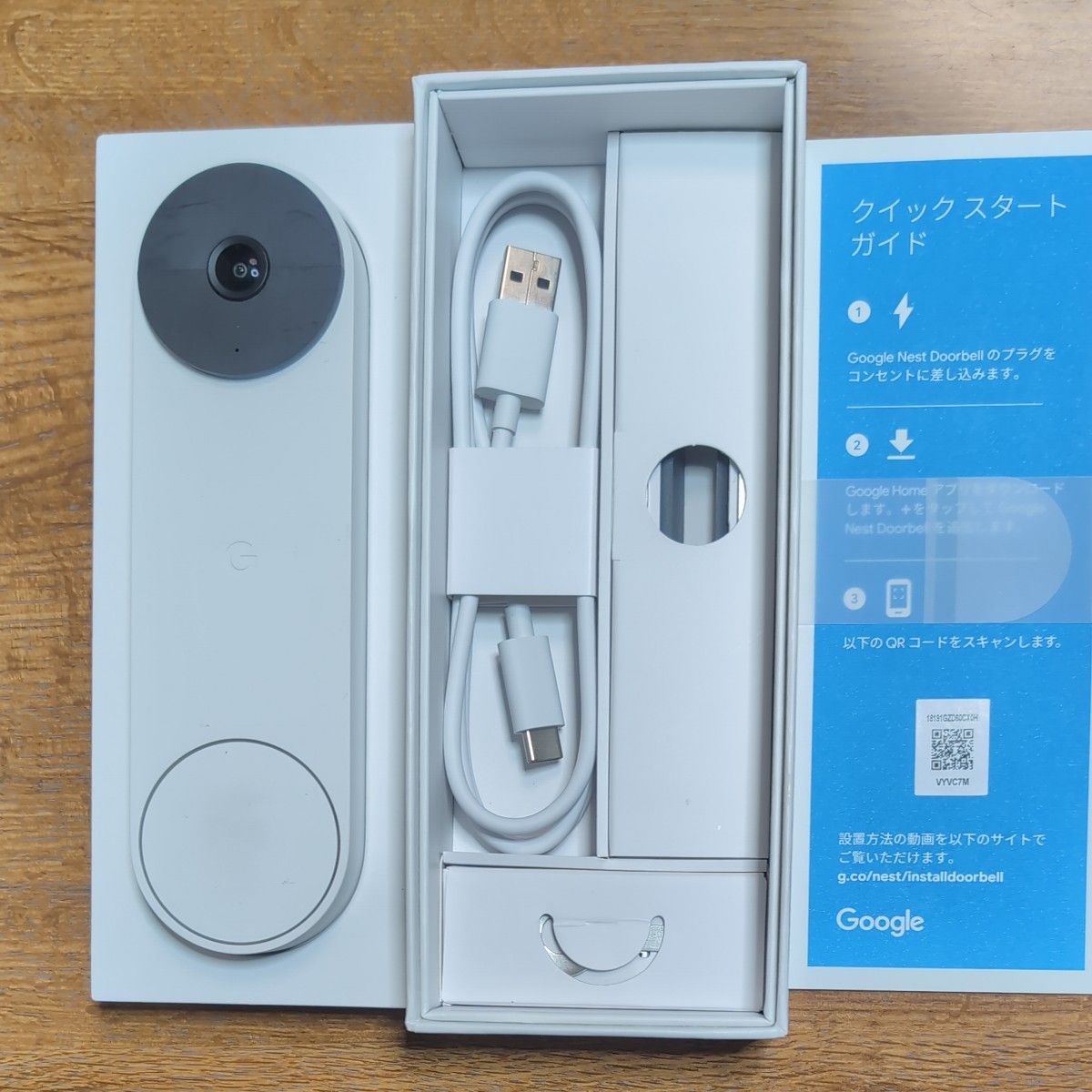 google nest Doorbell nest hub セット 中古|Yahoo!フリマ(旧 google nest Doorbell nest hub セット 中古|Yahoo!フリマ(旧