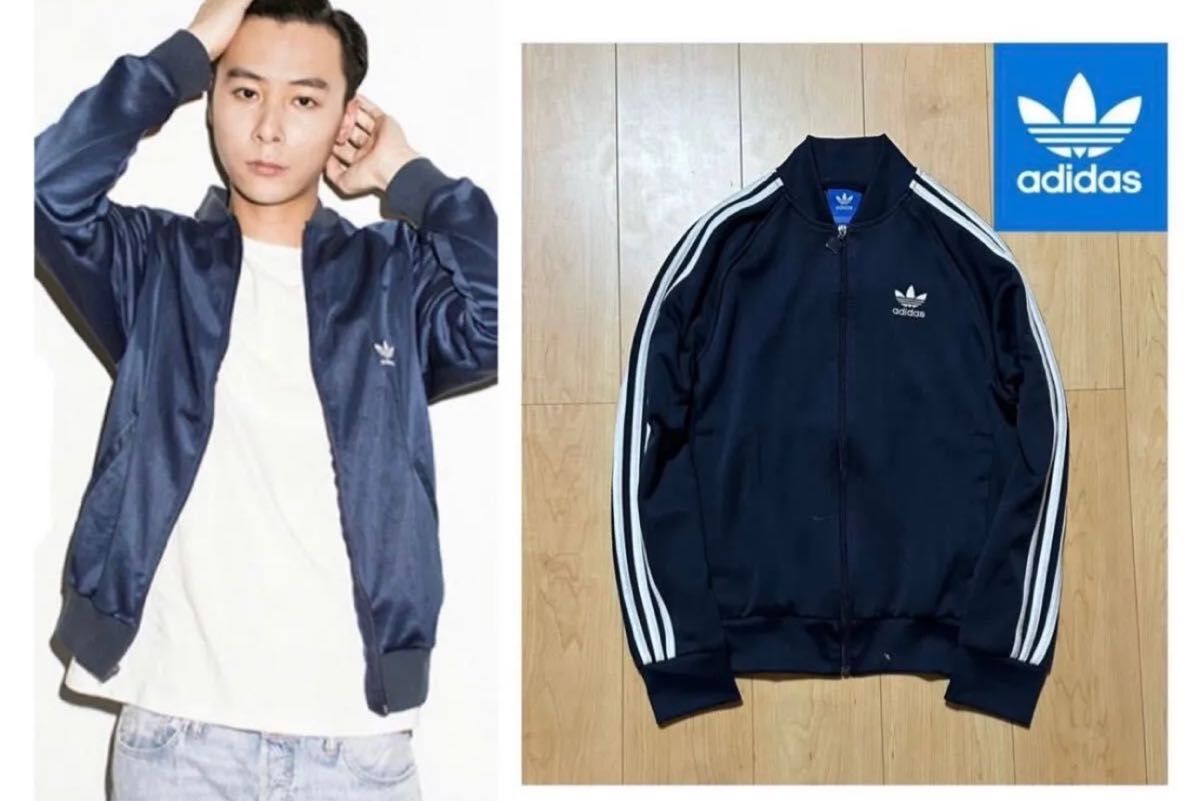 アディダス adidas ジャージ トレフォイル オリジナルス アディダス adidas ジャージ トレフォイル オリジナルス