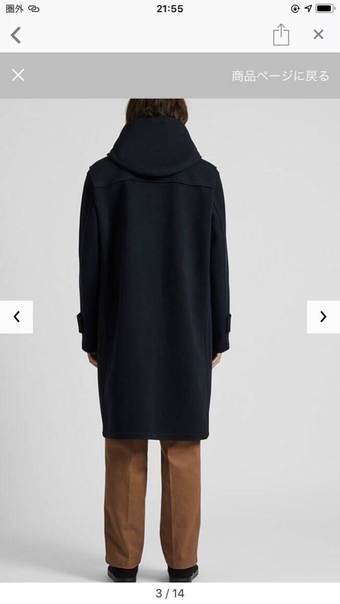 Uniqlo ユニクロ Uniqlo U ユニクロユー ブロックテックダッフルコート 長袖 Sサイズ 品 ルメール 茶 コート 売買されたオークション情報 Yahooの商品情報をアーカイブ公開 オークファン Aucfan Com Uniqlo ユニクロ Uniqlo U ユニクロユー ブロックテックダッフルコート 長袖 Sサイズ 品 ルメール 茶 コート 売買されたオークション情報 Yahooの商品情報をアーカイブ公開 オークファン Aucfan Com