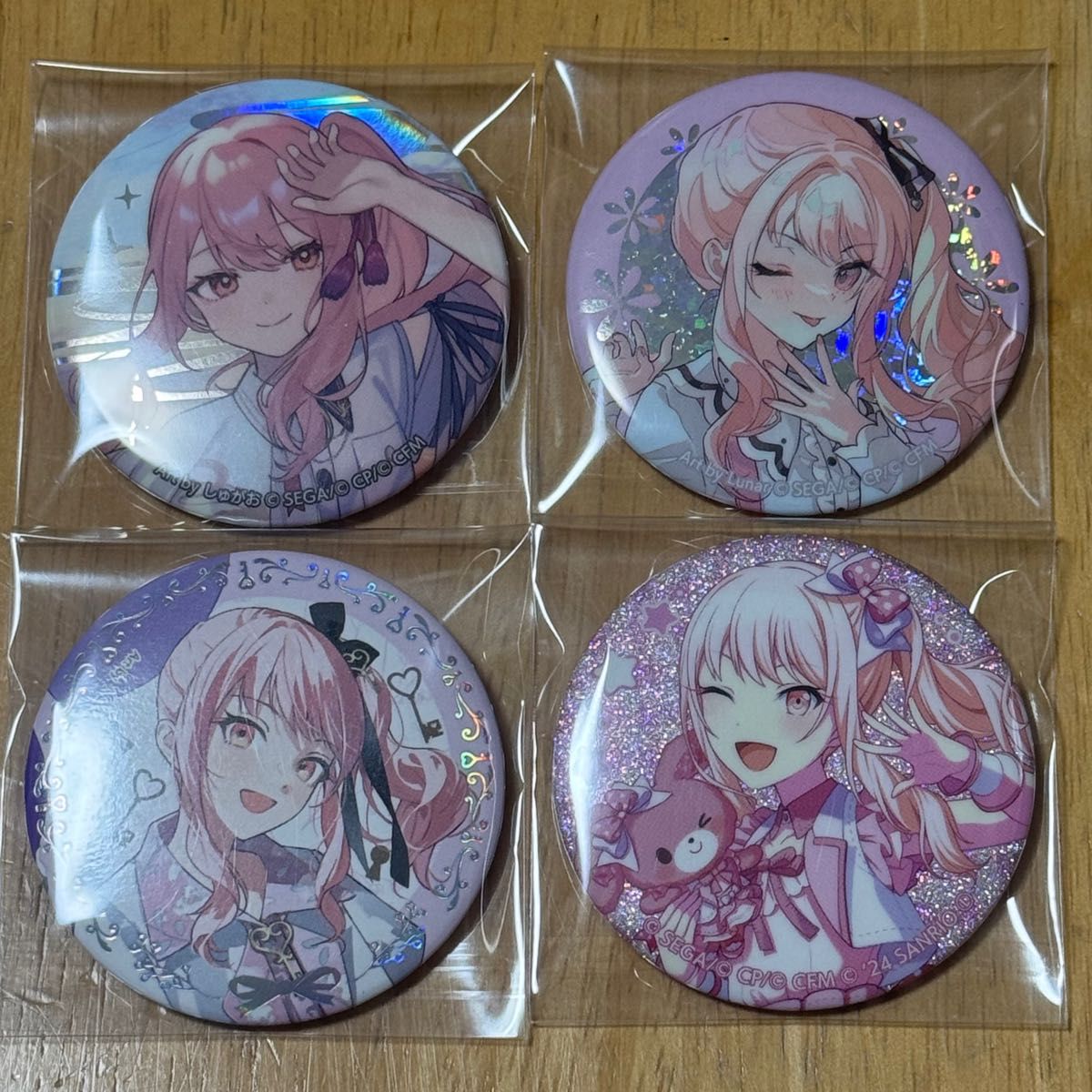 プロセカ 暁山瑞希 缶バッジ セット ②|Yahoo!フリマ(旧PayPay プロセカ 暁山瑞希 缶バッジ セット ②|Yahoo!フリマ(旧PayPay