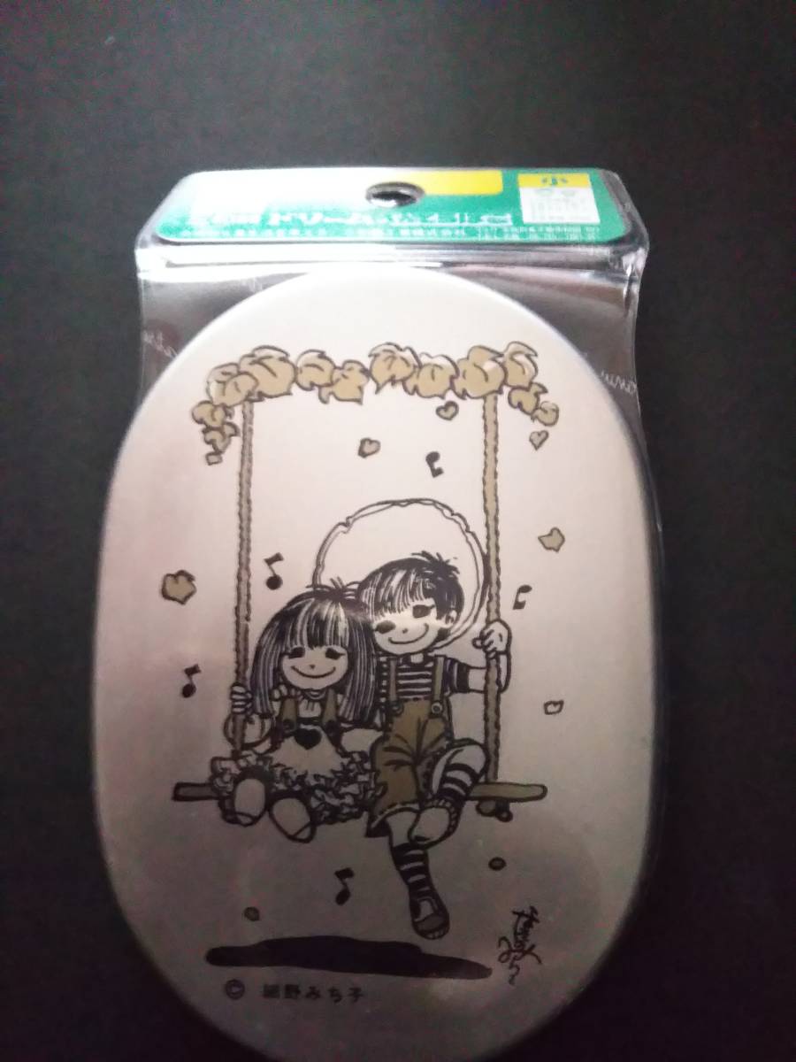 ヤフオク 昭和レトロ 細野みち子 イラスト アルミ 弁当箱 ヤフオク 昭和レトロ 細野みち子 イラスト アルミ 弁当箱