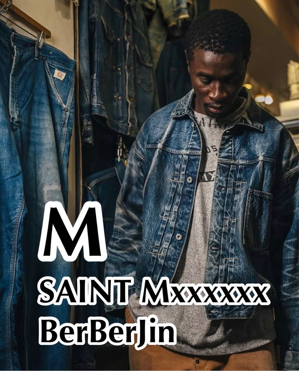 25SS即完SAINT Mxxxxxx × BerBerJin DENIM JACKET DAMAGEサイズM 25SS即完SAINT Mxxxxxx × BerBerJin DENIM JACKET DAMAGEサイズM