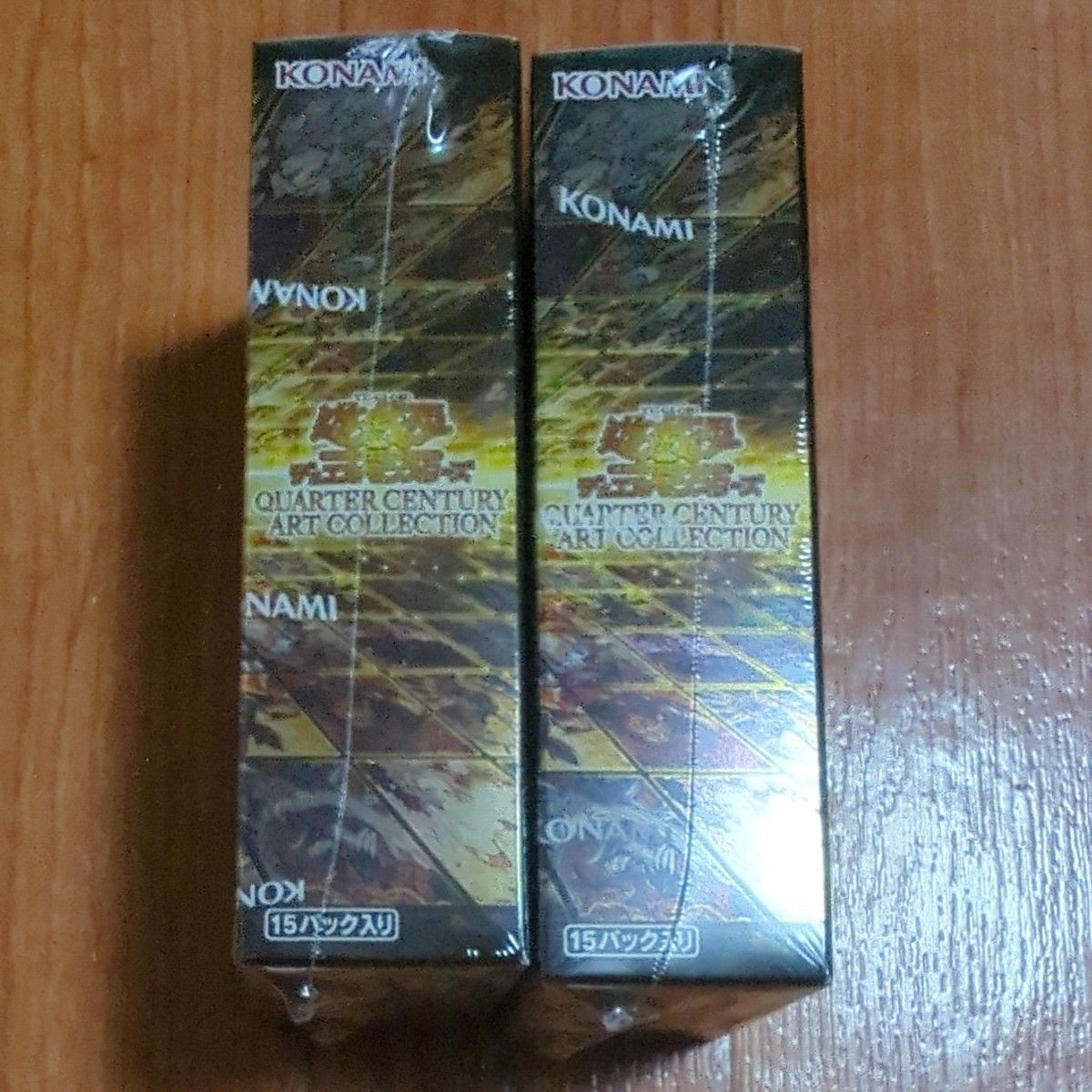 新品未開封】QUARTER CENTURY ART COLLECTION 2box 遊戯王 新品未開封】QUARTER CENTURY ART COLLECTION 2box 遊戯王