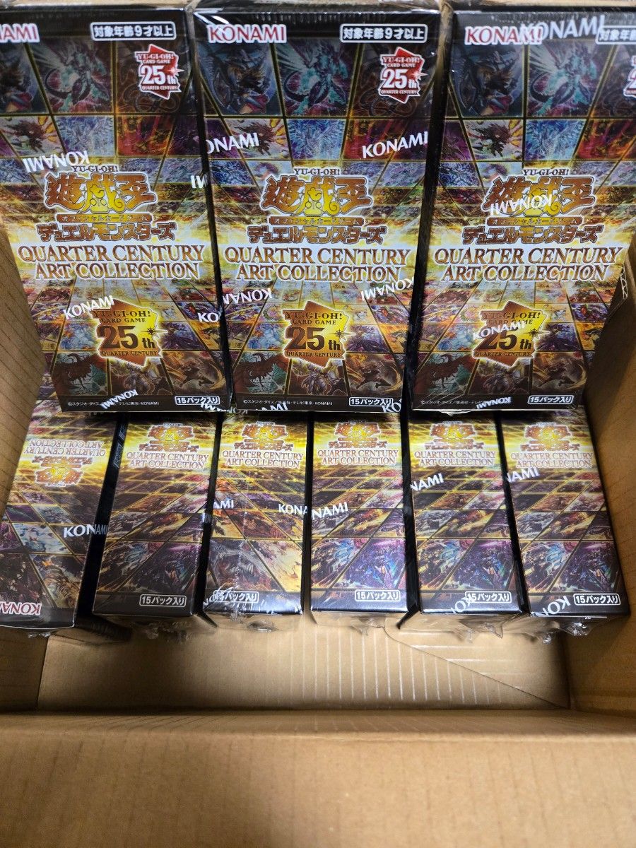 遊戯王 クォーターセンチュリー アートコレクション 10box 遊戯王 クォーターセンチュリー アートコレクション 10box