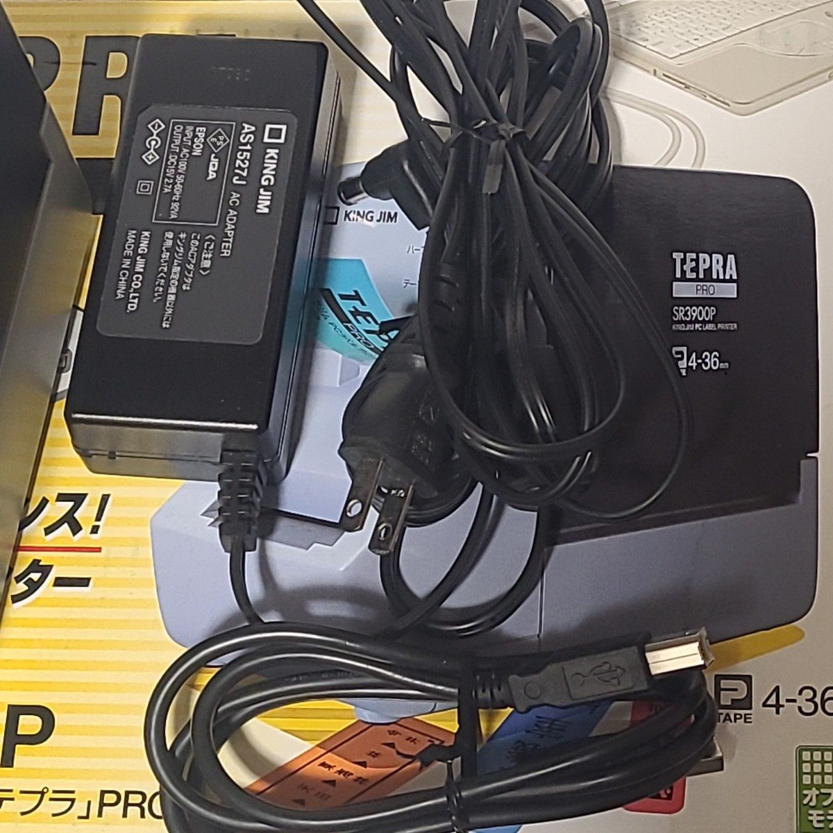 テプラPRO SR3900P|Yahoo!フリマ(旧PayPayフリマ) テプラPRO SR3900P|Yahoo!フリマ(旧PayPayフリマ)