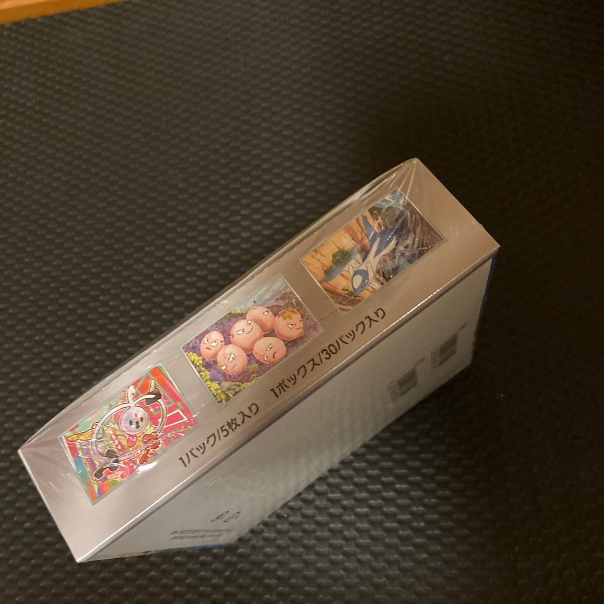 ポケモンカード 1BOX 強化拡張パック 楽園ドラゴーナ シュリンク ポケモンカード 1BOX 強化拡張パック 楽園ドラゴーナ シュリンク