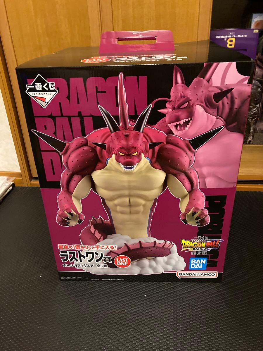 一番くじ ドラゴンボール VSオムニバスZ ラストワン賞 ポルンガ 一番くじ ドラゴンボール VSオムニバスZ ラストワン賞 ポルンガ