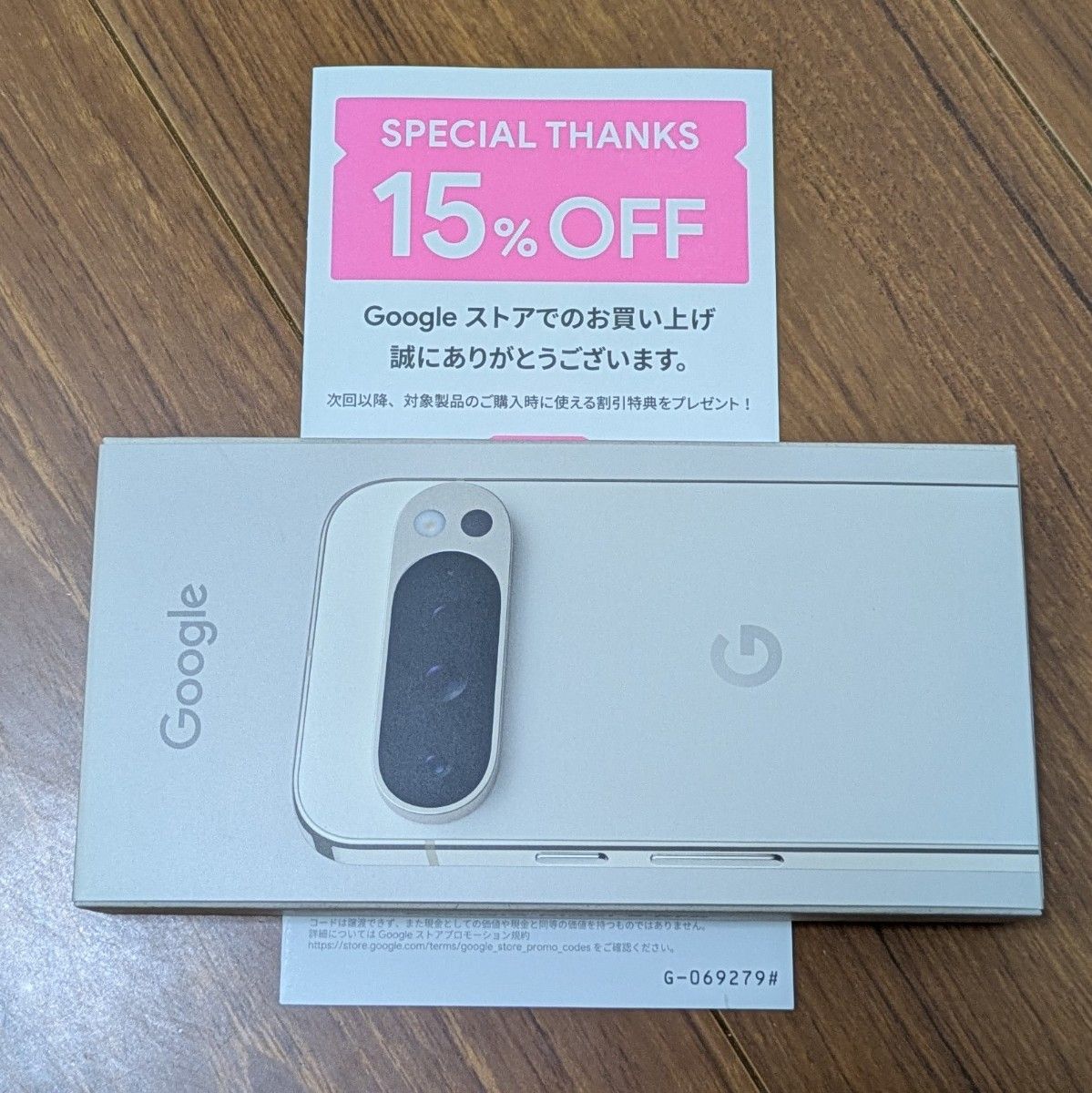 Google Pixel 9 Pro 128GB Porcelain ムーミン ポーセリン Google Pixel 9 Pro 128GB Porcelain ムーミン ポーセリン
