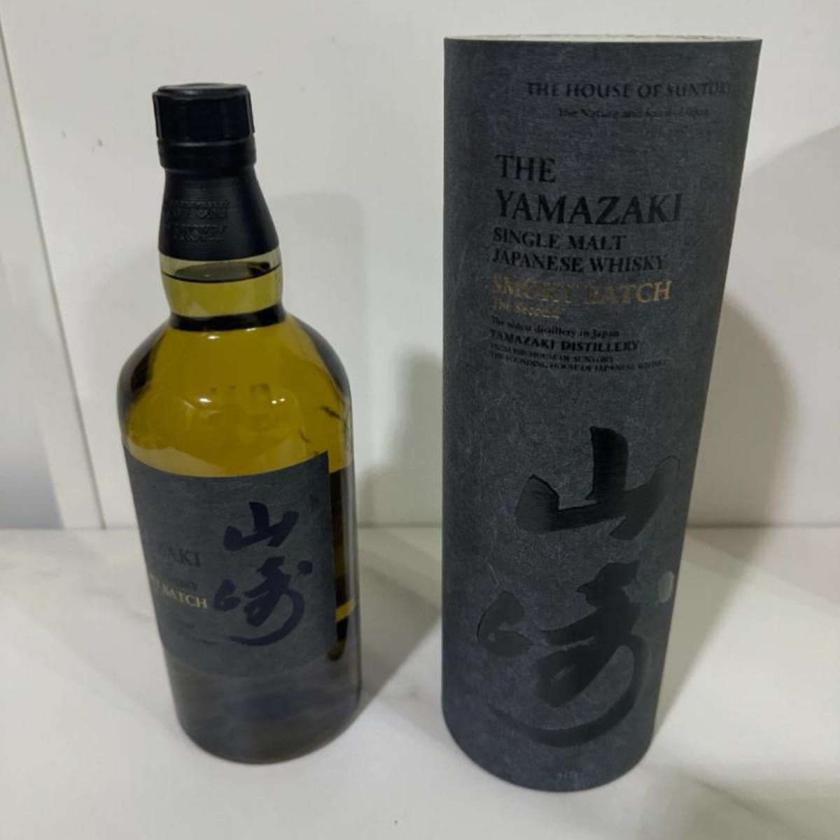 空港免税店限定】 山崎SMOKYBATCH Second ウイスキー 新品未開封 空港免税店限定】 山崎SMOKYBATCH Second ウイスキー 新品未開封