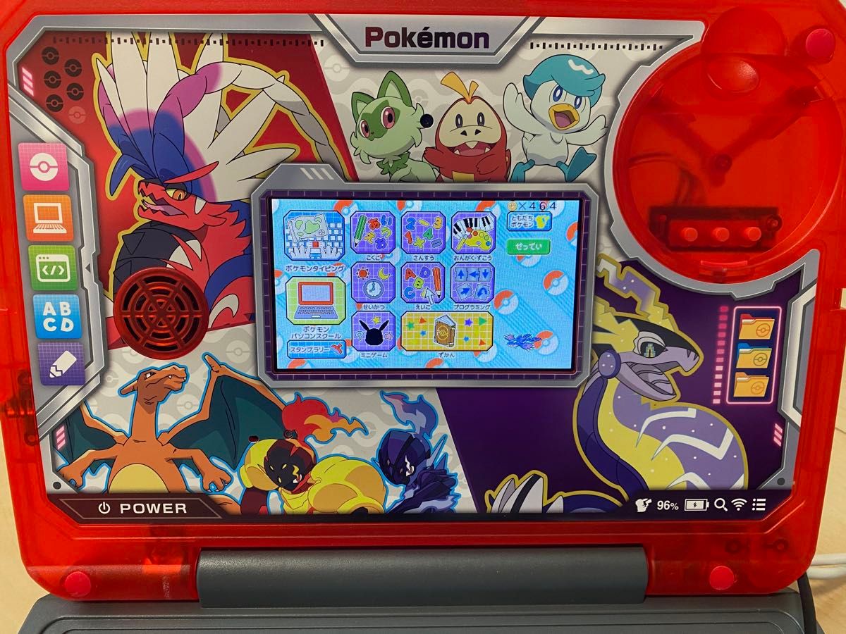 セガフェイブ(SEGA FAVE) ポケモン スタディ 光るぜっ ポケモン セガフェイブ(SEGA FAVE) ポケモン スタディ 光るぜっ ポケモン