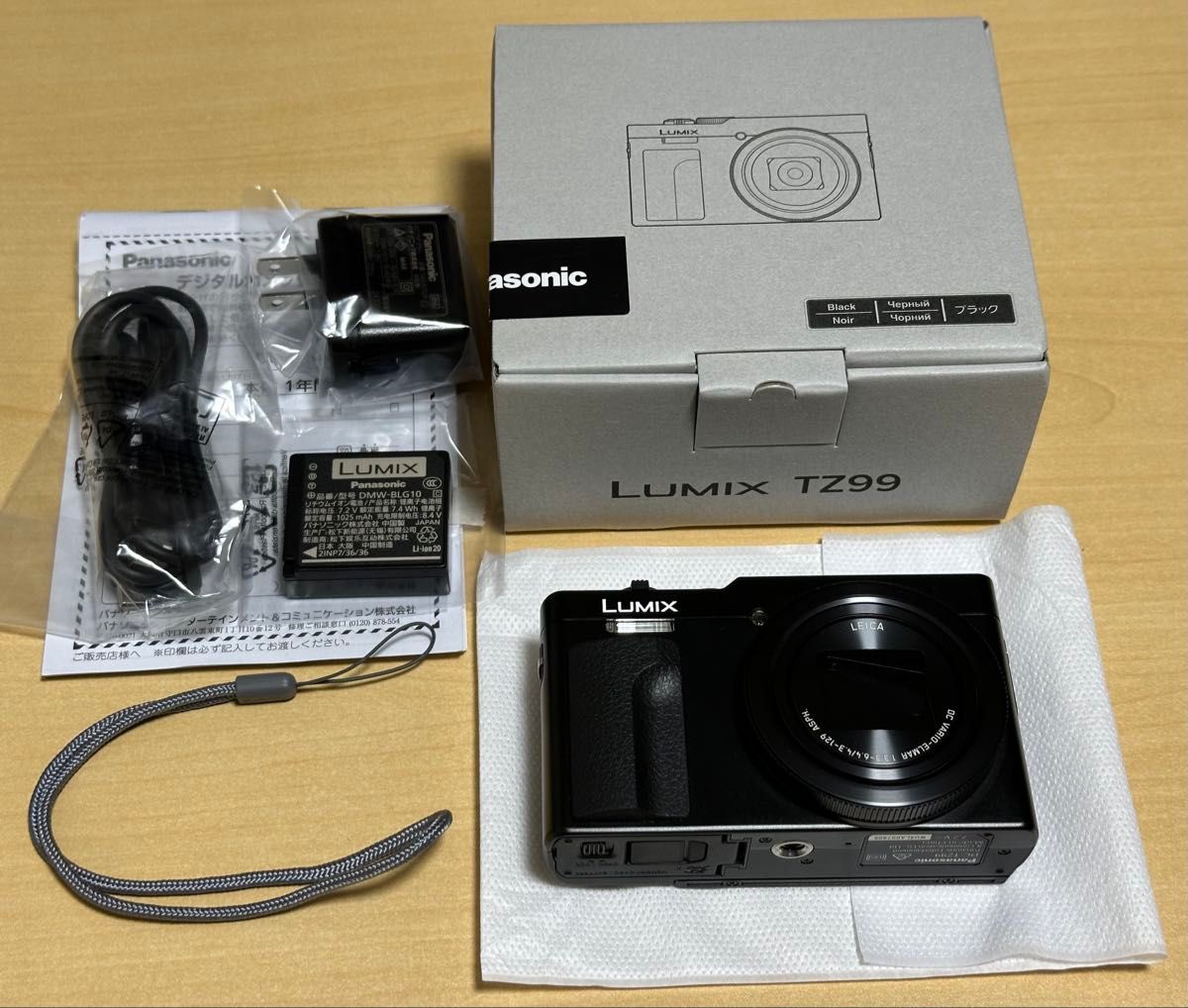 開封済ほぼ新品】Panasonic デジタルカメラ LUMIX TZ99 ブラック 開封済ほぼ新品】Panasonic デジタルカメラ LUMIX TZ99 ブラック