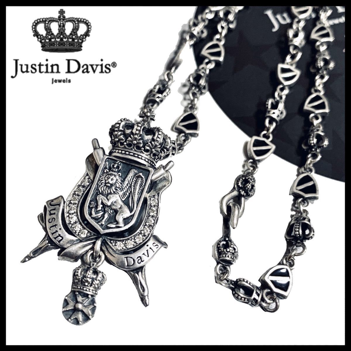 Justin Davis spj200 Regal Chamber Pendant キメラ モチーフ