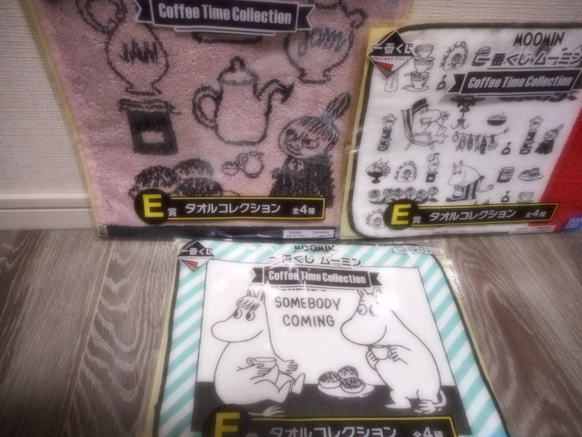 一番くじ ムーミン Coffee Time Collection E賞 タオルコレクション 3種_画像1