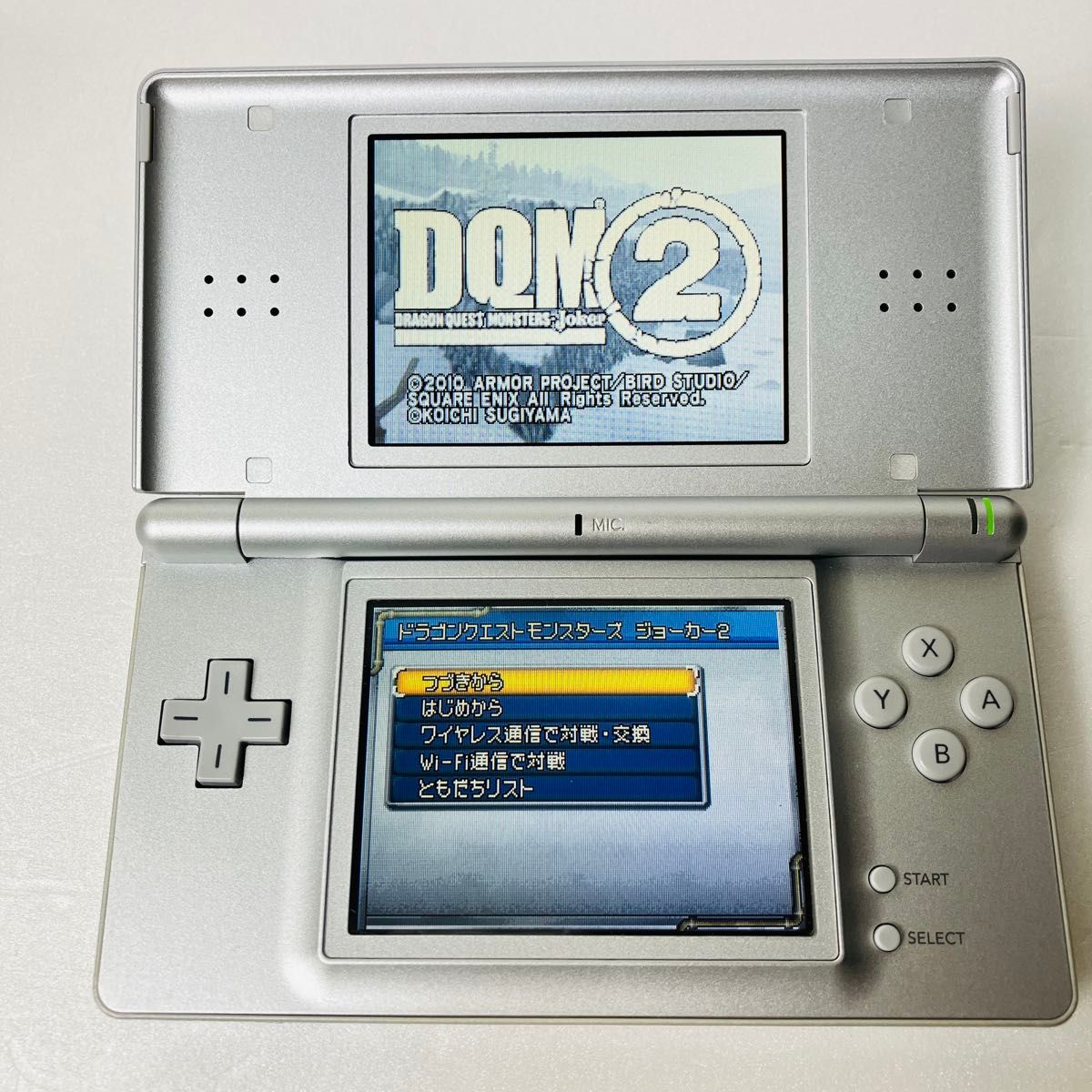 良品 DS Lite シルバー 本体 おまけ ゲームソフト8個 送料無料 良品 DS Lite シルバー 本体 おまけ ゲームソフト8個 送料無料