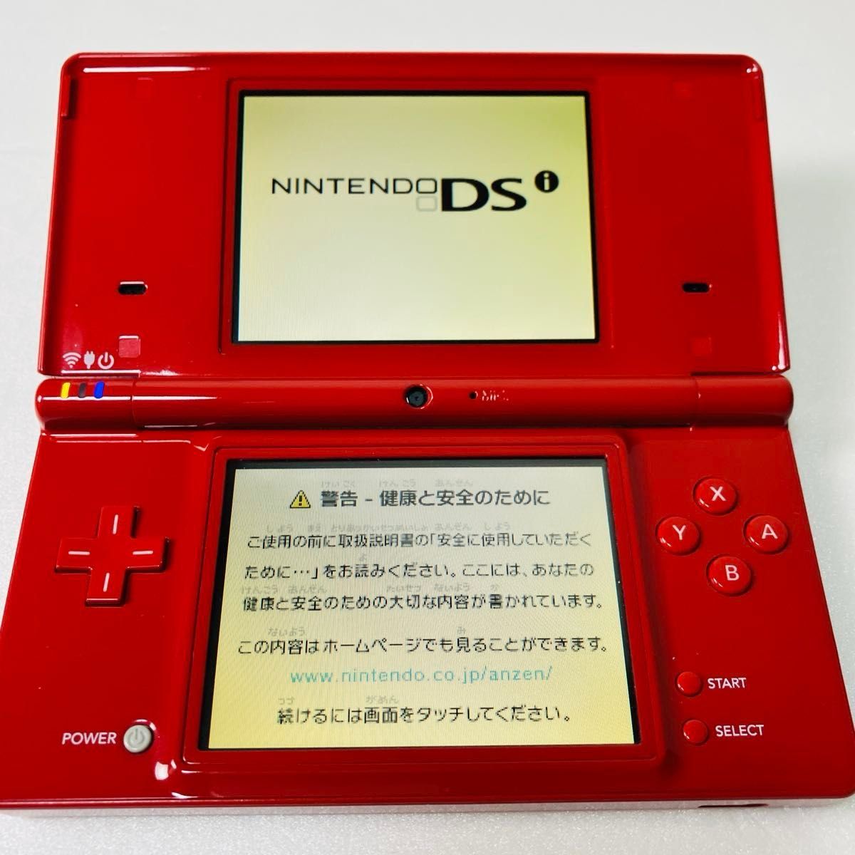 ニンテンドーDS - 美品 ニンテンドー DSi レッド 本体 おまけ