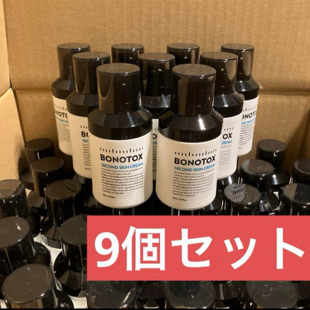 新品未開封品】ボノトックス セカンドスキンクリーム 30ml 9本 新品未開封品】ボノトックス セカンドスキンクリーム 30ml 9本