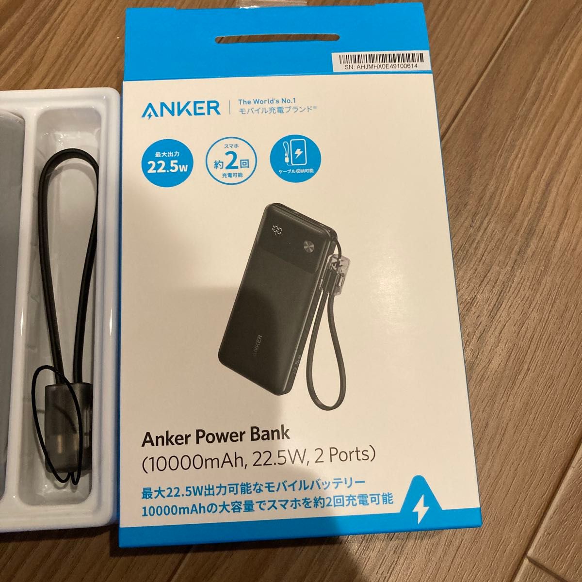 Anker Power Bank モバイルバッテリー 10000mAh ブラック|Yahoo Anker Power Bank モバイルバッテリー 10000mAh ブラック|Yahoo