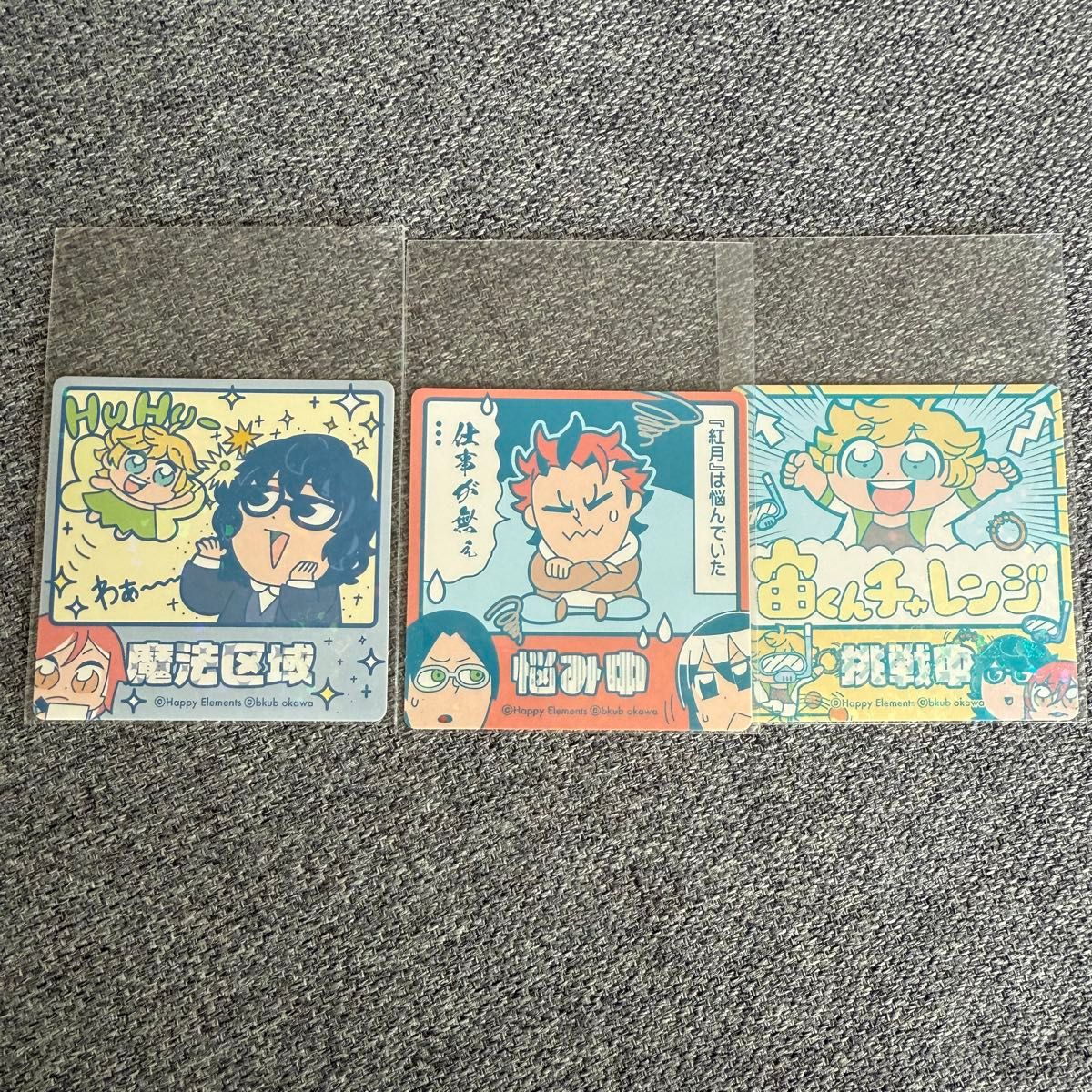 あんスタ 花の契約缶バッジ HiMERU あんさんぶるスターズ|Yahoo あんスタ 花の契約缶バッジ HiMERU あんさんぶるスターズ|Yahoo