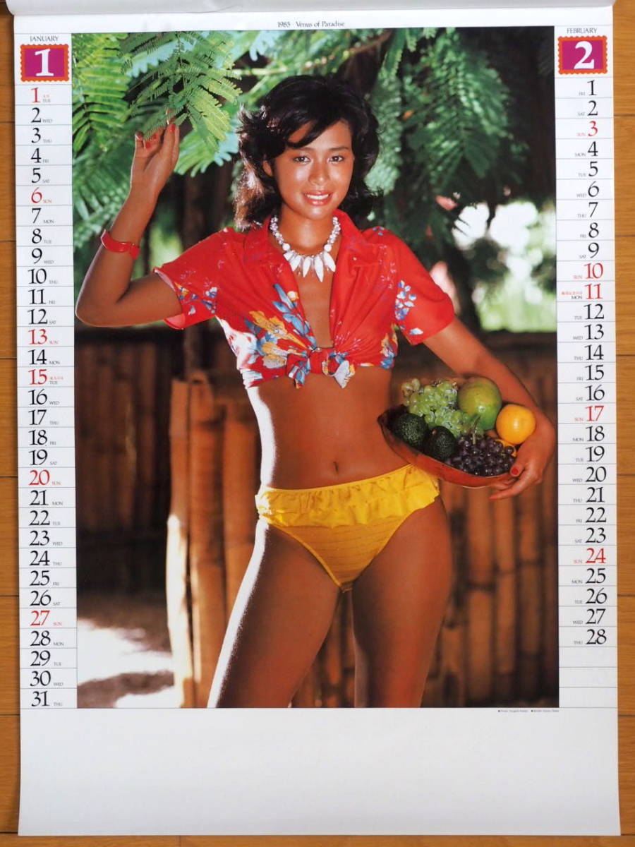 1985 год большой бамбук ... календарь [ приятный .. Be nas] не использовался хранение товар 