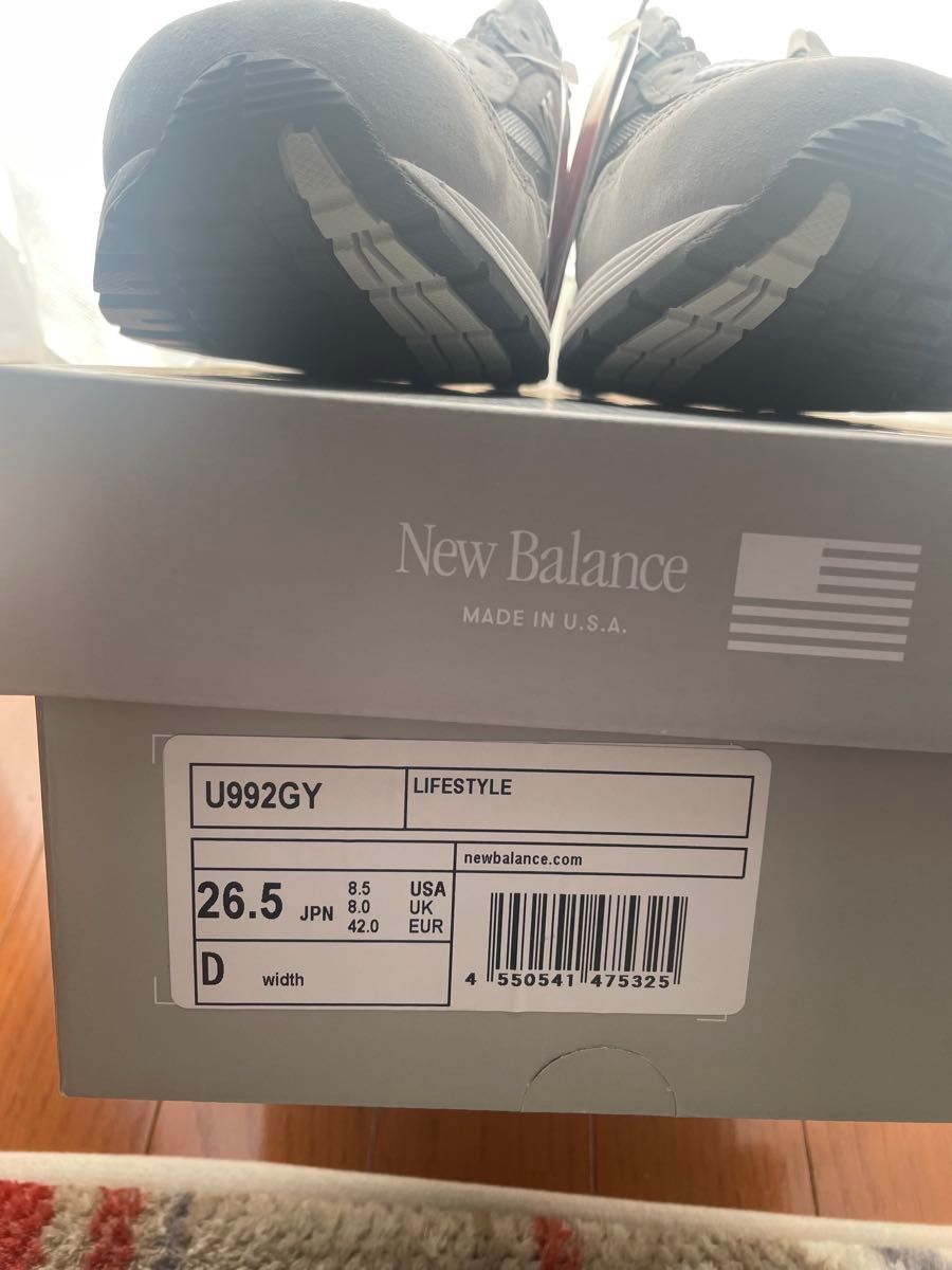 New Balance 992 グレー 26 5cm|Yahoo!フリマ(旧PayPayフリマ) New Balance 992 グレー 26 5cm|Yahoo!フリマ(旧PayPayフリマ)