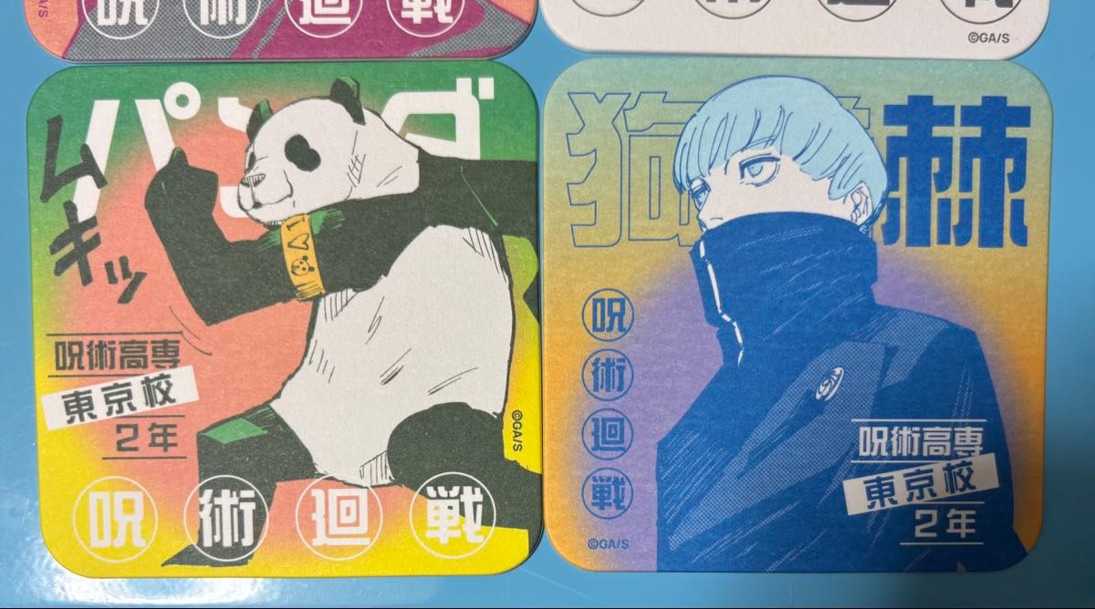 狗巻棘 乙骨憂太 禪院真希 パンダ 芥見下々『呪術廻戦』展 狗巻棘 乙骨憂太 禪院真希 パンダ 芥見下々『呪術廻戦』展