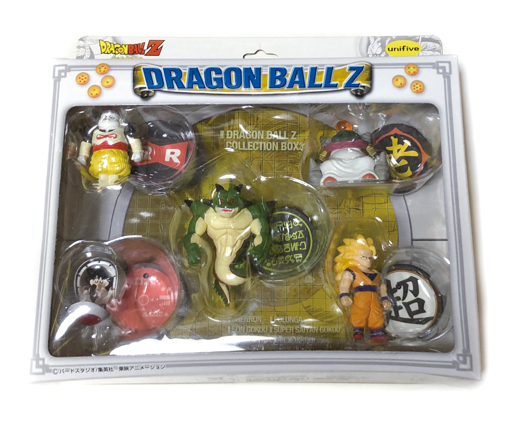 ドラゴンボールZ コレクションボックス 2 Type-B /未開封