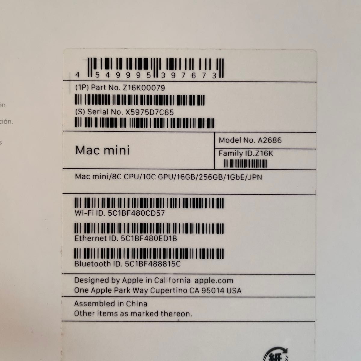 Mac mini (M2) メモリ16GB ストレージ 256GB|Yahoo!フリマ(旧 Mac mini (M2) メモリ16GB ストレージ 256GB|Yahoo!フリマ(旧