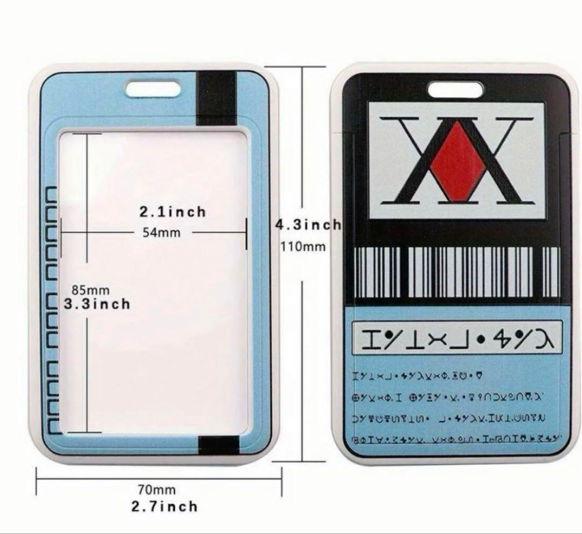 HUNTER×HUNTER ハンターハンターライセンスカードキーホルダー HUNTER×HUNTER ハンターハンターライセンスカードキーホルダー