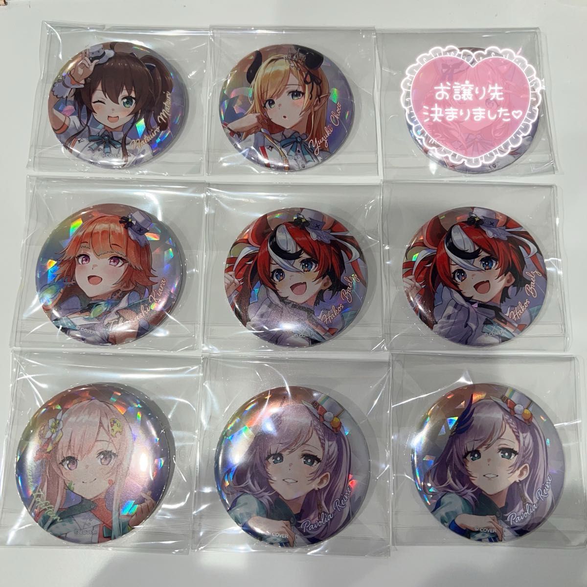 ホロライブ hololive 5th fes Capture the Moment ランダム ホロライブ hololive 5th fes Capture the Moment ランダム