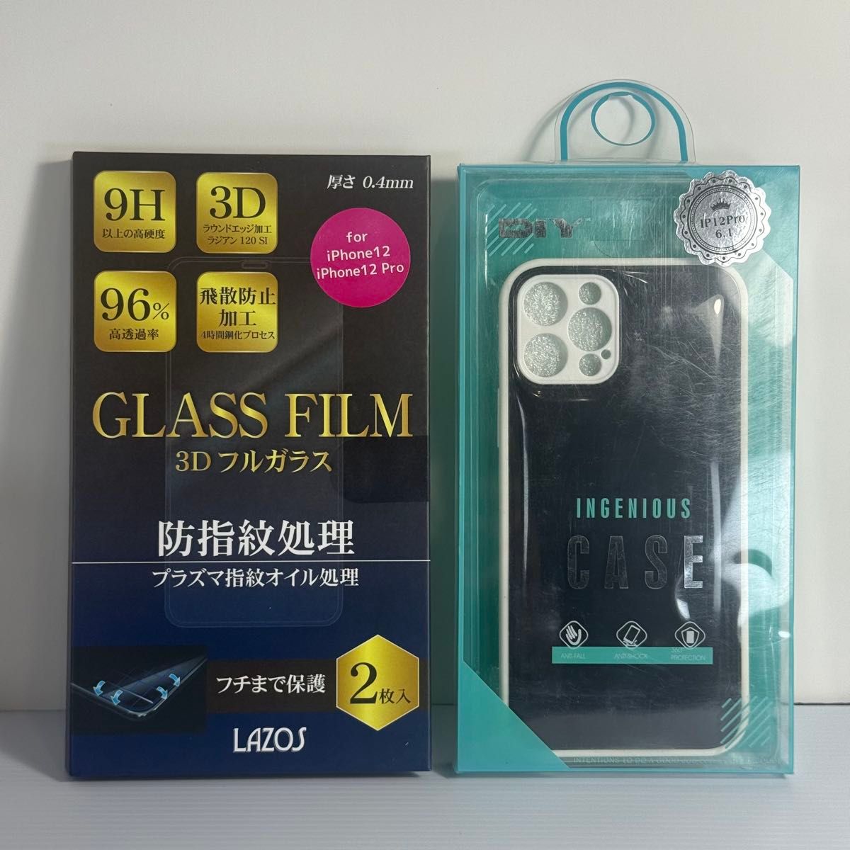 極美品 iPhone12 Pro 256GB バッテリー新品100% SIMフリー 新品 極美品 iPhone12 Pro 256GB バッテリー新品100% SIMフリー 新品