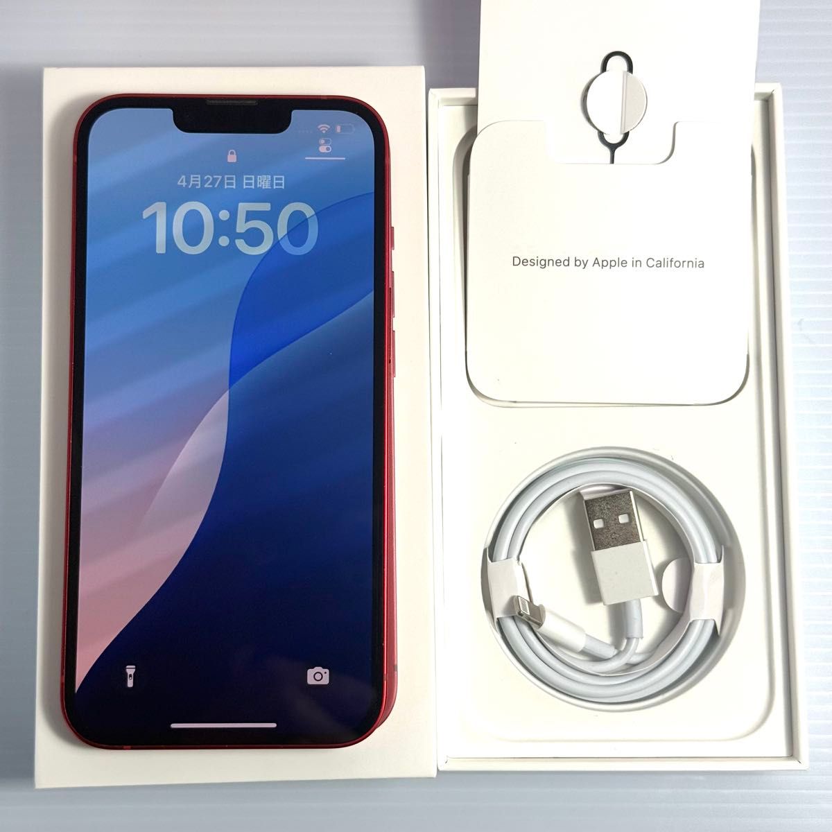 極美品 iPhone13 256GB 純正バッテリー100% SIMフリー 新品 極美品 iPhone13 256GB 純正バッテリー100% SIMフリー 新品