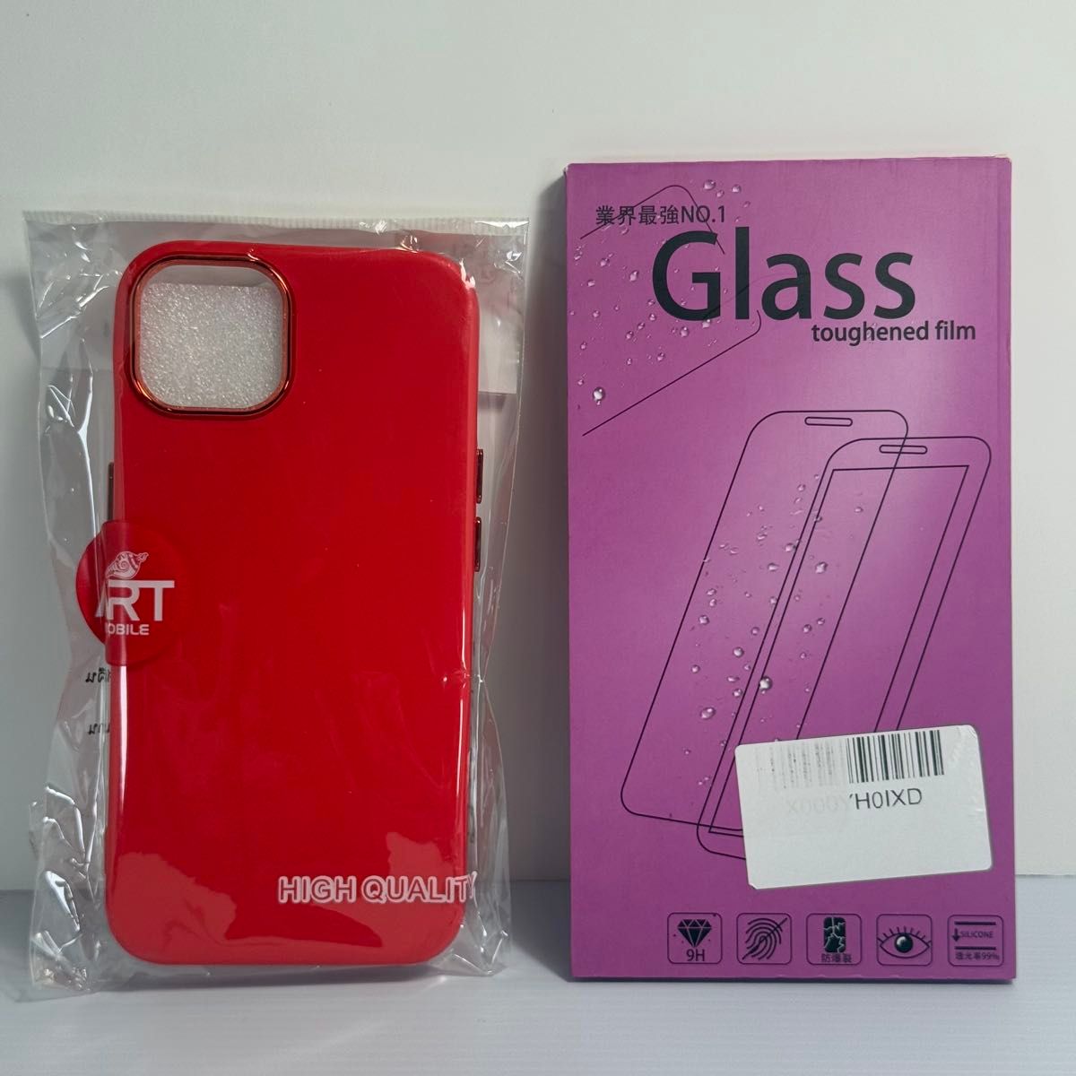極美品 iPhone13 256GB 純正バッテリー100% SIMフリー 新品 極美品 iPhone13 256GB 純正バッテリー100% SIMフリー 新品