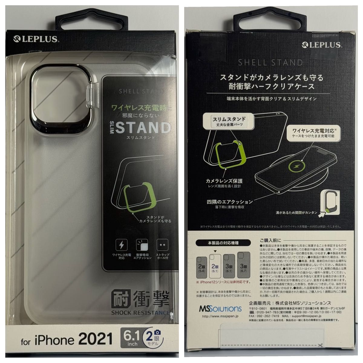 美品 iPhone13 256GB ブルー 純正バッテリー100% SIMフリー 新品 美品 iPhone13 256GB ブルー 純正バッテリー100% SIMフリー 新品