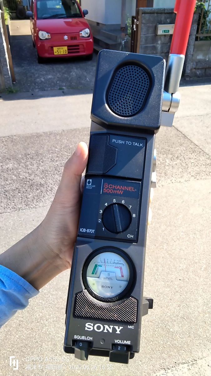 SONY ICB-870T 8CHANNEL 500mW HST社で総合整備済み