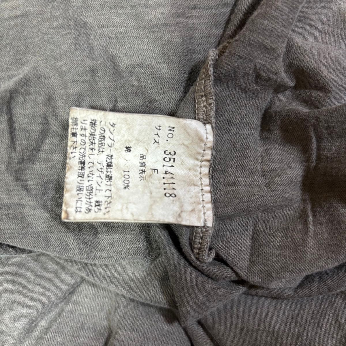 希少 レア goa Tシャツ 00s Archive y2k ゴア ムラ染め|Yahoo 希少 レア goa Tシャツ 00s Archive y2k ゴア ムラ染め|Yahoo