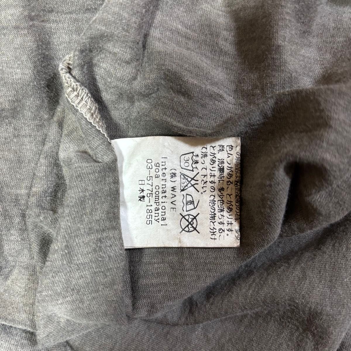 希少 レア goa Tシャツ 00s Archive y2k ゴア ムラ染め|Yahoo 希少 レア goa Tシャツ 00s Archive y2k ゴア ムラ染め|Yahoo