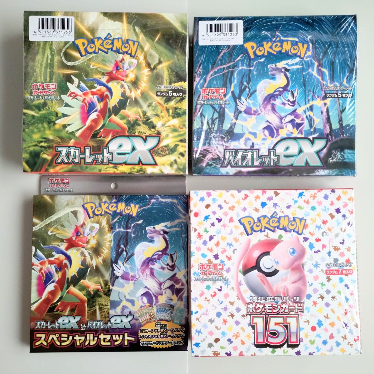 ポケモンカード BOX他 34点 まとめ売り【151/超電ブレイカー ポケモンカード BOX他 34点 まとめ売り【151/超電ブレイカー
