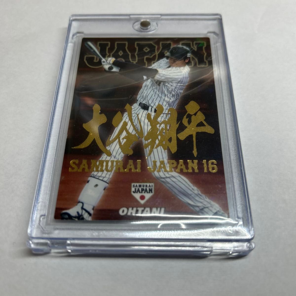 侍ジャパンチップス プロ野球チップスカード 2017 大谷翔平 侍ジャパンチップス プロ野球チップスカード 2017 大谷翔平