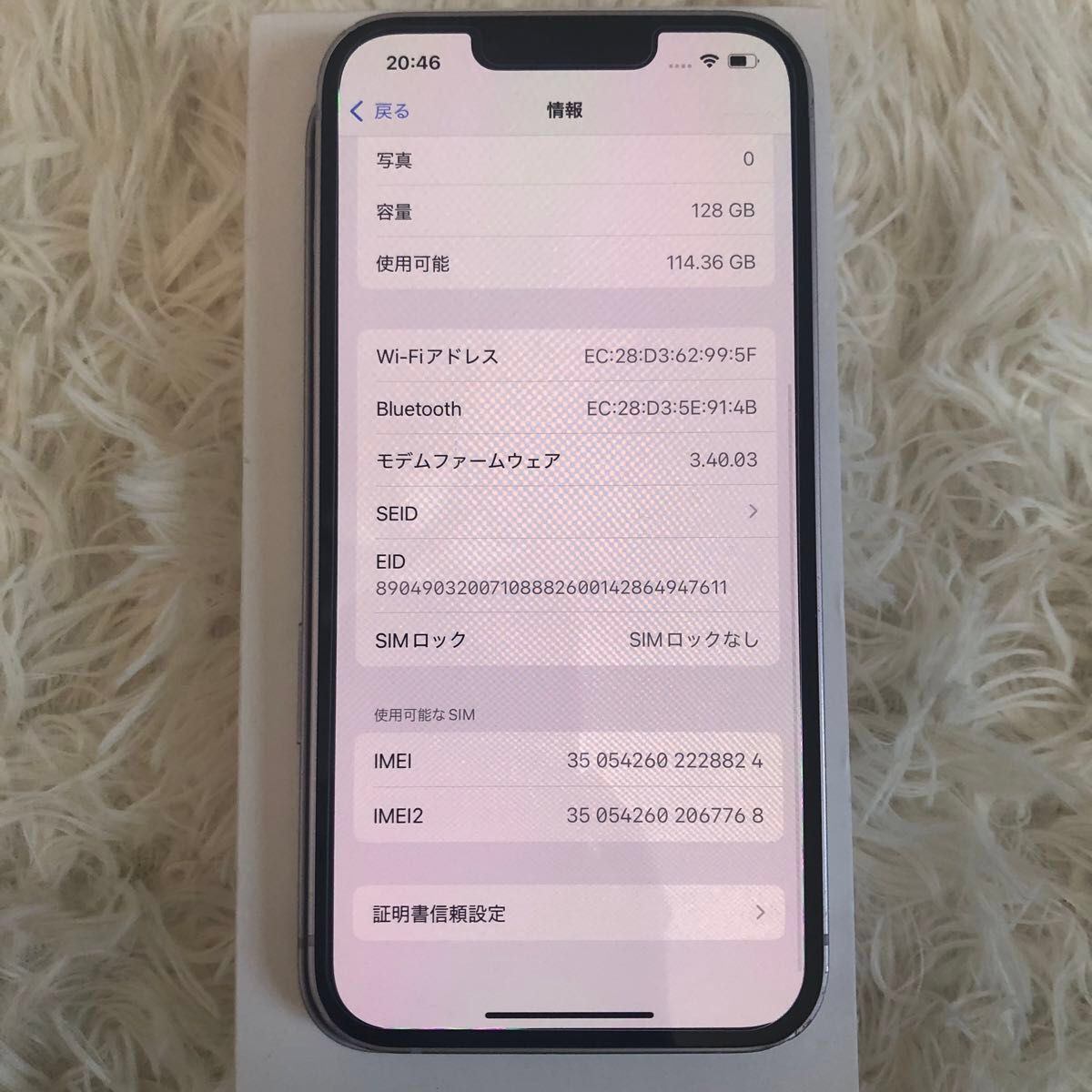 本日限定価格】iPhone 14 128GB SIMフリー iPhone Apple スター 本日限定価格】iPhone 14 128GB SIMフリー iPhone Apple スター