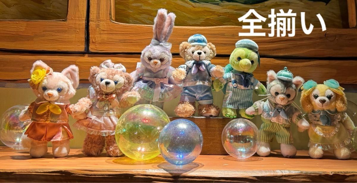 ディズニー ダッフィー 20周年カラフルハピネス ぬいぐるみ ディズニー ダッフィー 20周年カラフルハピネス ぬいぐるみ