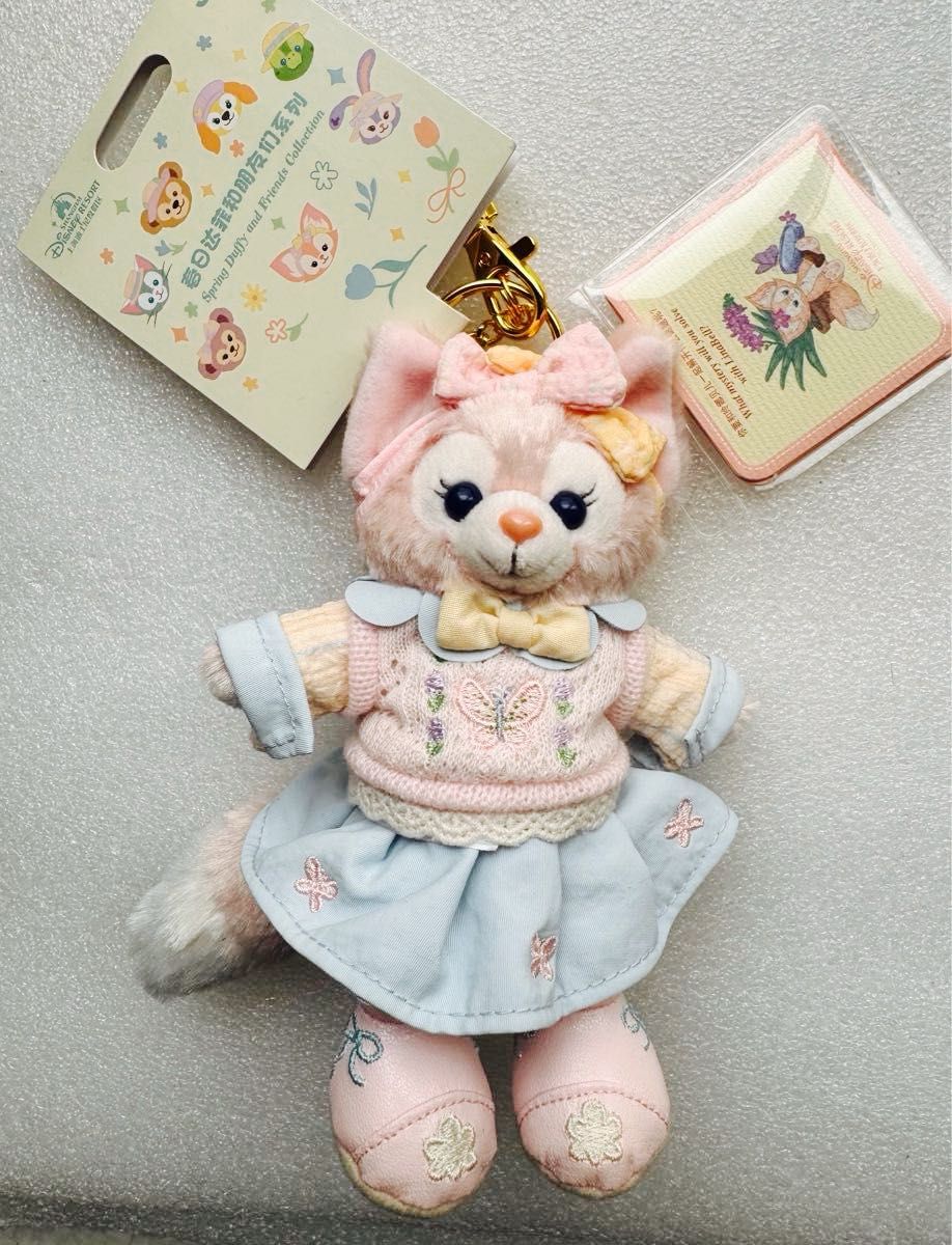 新品 リーナベル ぬいぐるみ 2025春日シリーズ 上海ディズニー 新品 リーナベル ぬいぐるみ 2025春日シリーズ 上海ディズニー