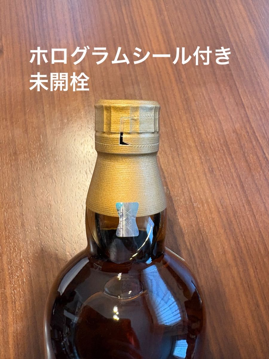 サントリー 山崎12年 700ml 未開封 ホログラムシール封付き 1本 サントリー 山崎12年 700ml 未開封 ホログラムシール封付き 1本