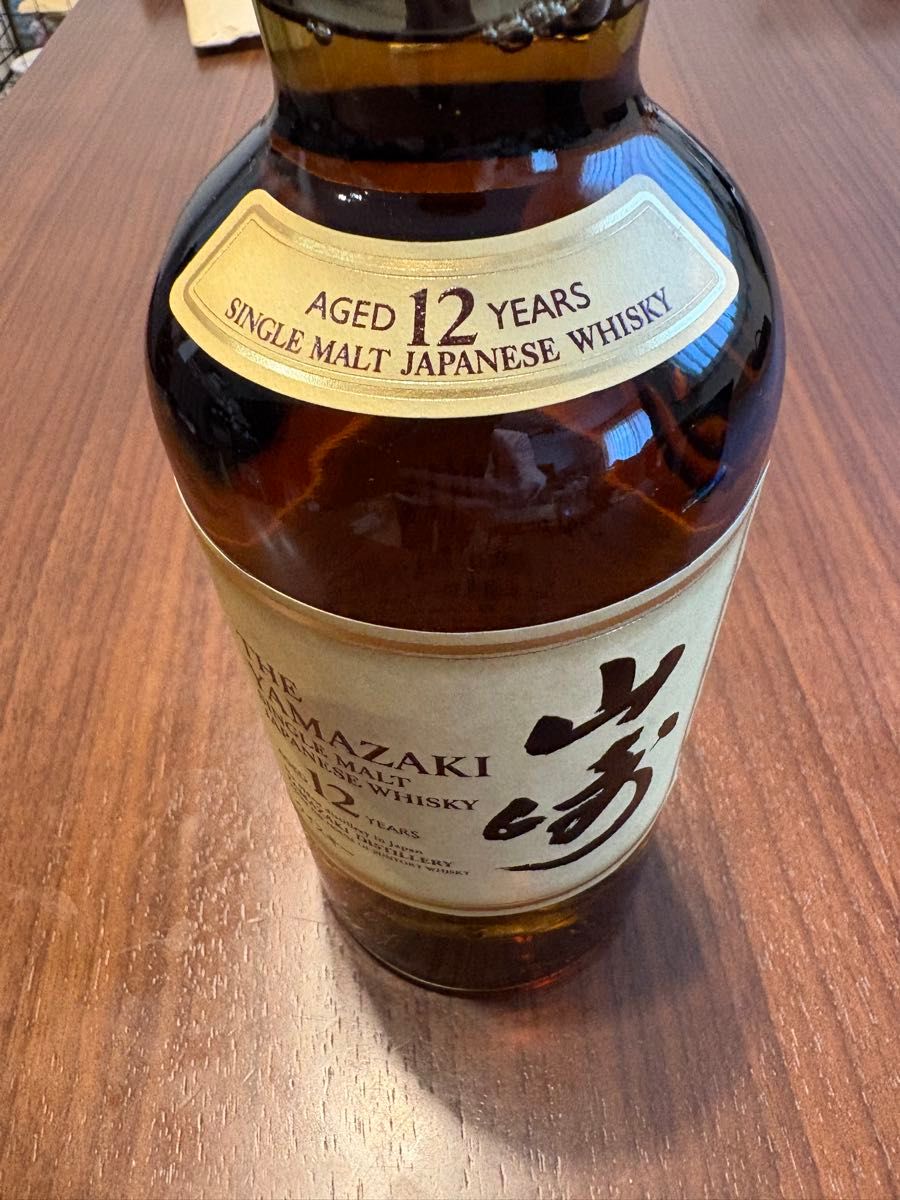 サントリー 山崎12年 700ml 未開封 ホログラムシール封付き 1本 サントリー 山崎12年 700ml 未開封 ホログラムシール封付き 1本