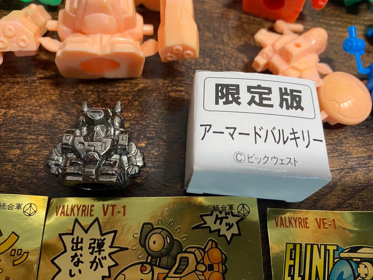 未切 消しゴム SDマクロス 当時物 ガシャポン レトロ SDガンダム 未切 消しゴム SDマクロス 当時物 ガシャポン レトロ SDガンダム