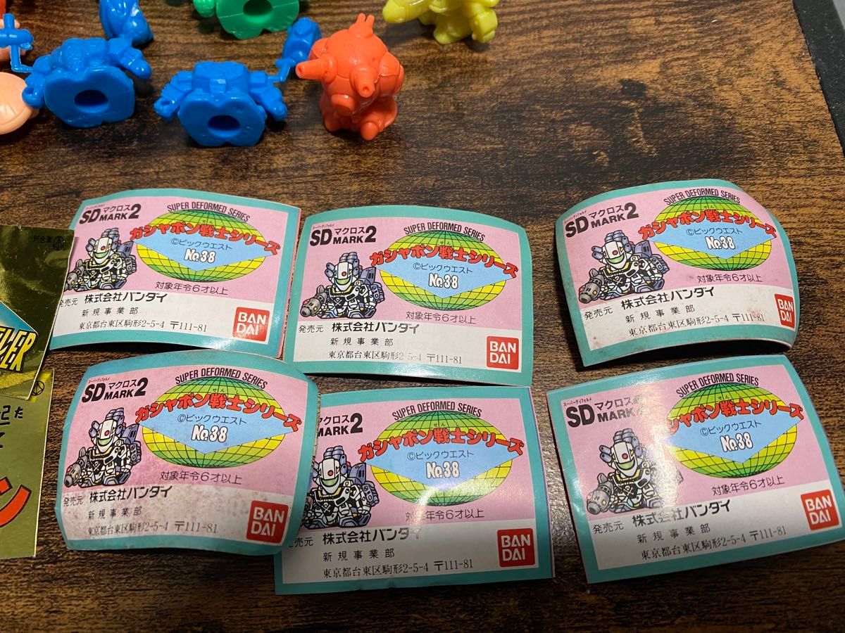 未切 消しゴム SDマクロス 当時物 ガシャポン レトロ SDガンダム 未切 消しゴム SDマクロス 当時物 ガシャポン レトロ SDガンダム