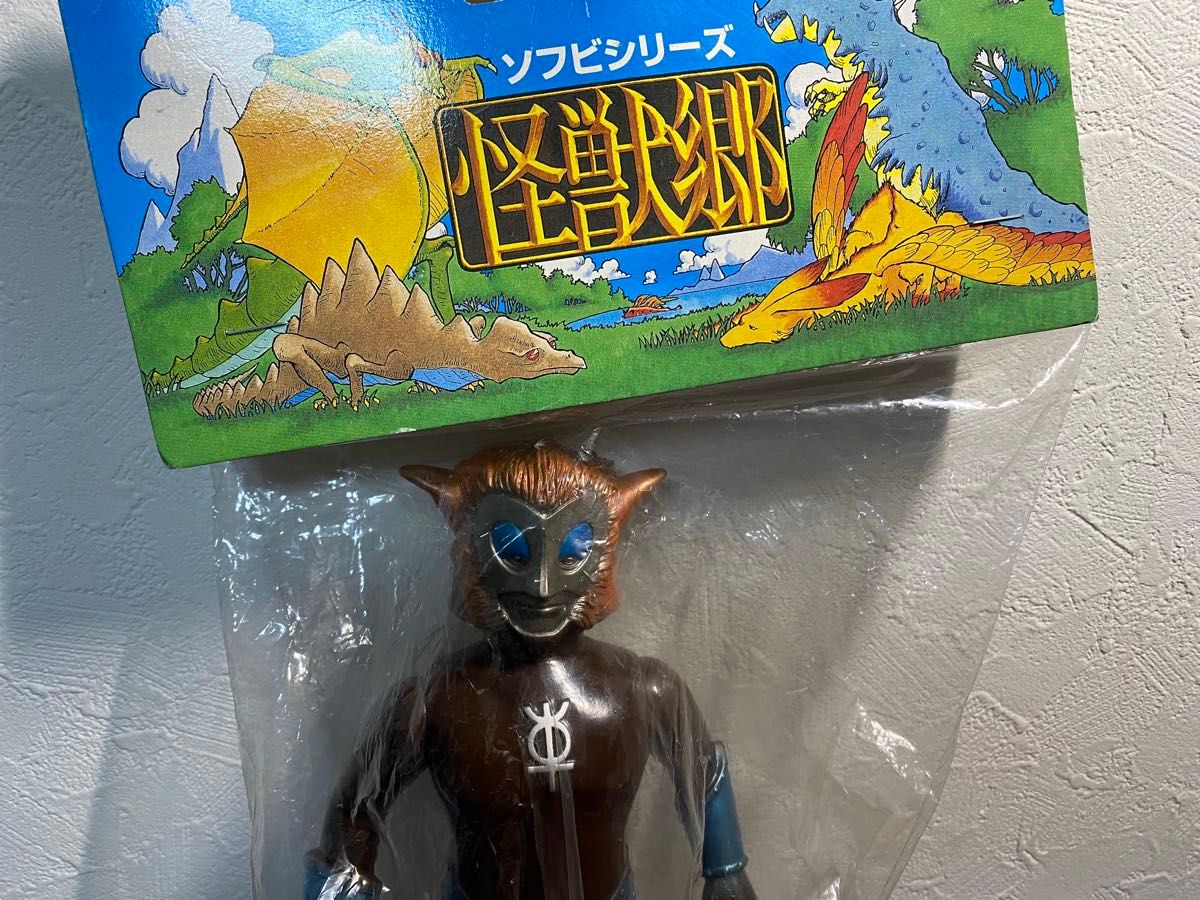 やまなや 銀河連邦 ウルトラマンレオ アストラ マグマ星人 やまなや 銀河連邦 ウルトラマンレオ アストラ マグマ星人