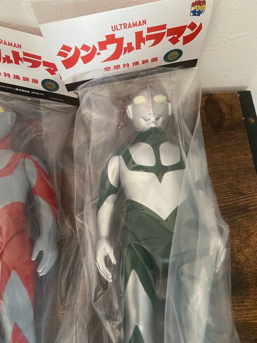 メディコムトイ シンウルトラマン ソフビ フィギュア ブルマァク メディコムトイ シンウルトラマン ソフビ フィギュア ブルマァク